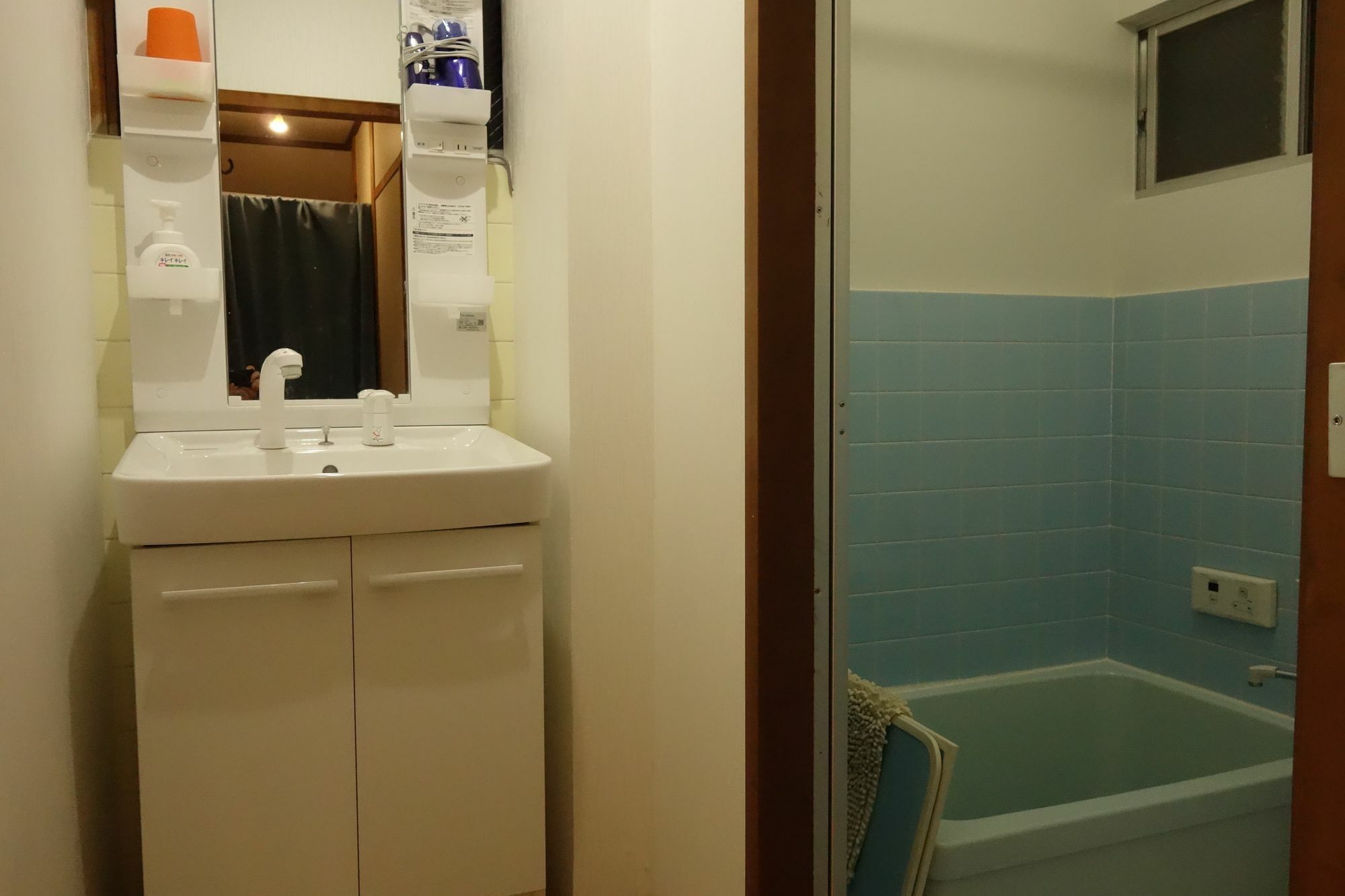 Toufuku Inn Kjóto Exteriér fotografie