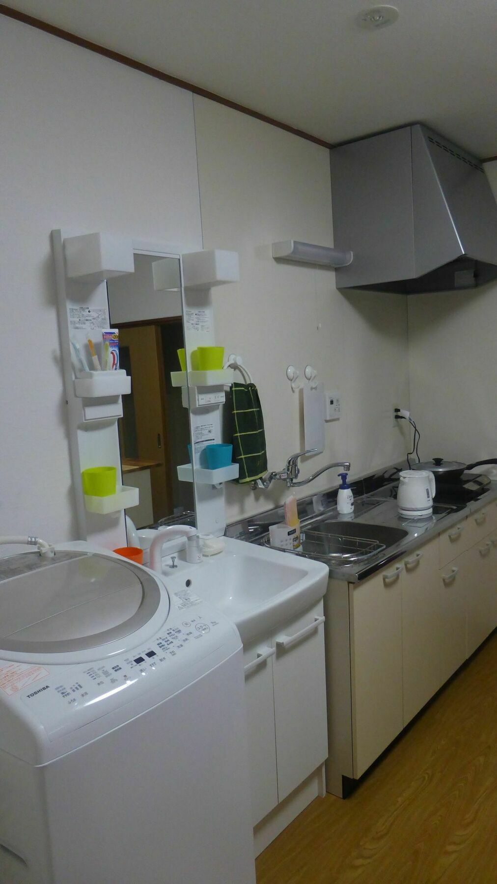 Toufuku Inn Kjóto Exteriér fotografie