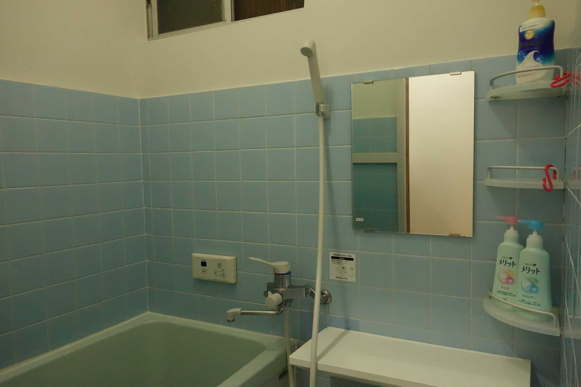 Toufuku Inn Kjóto Exteriér fotografie